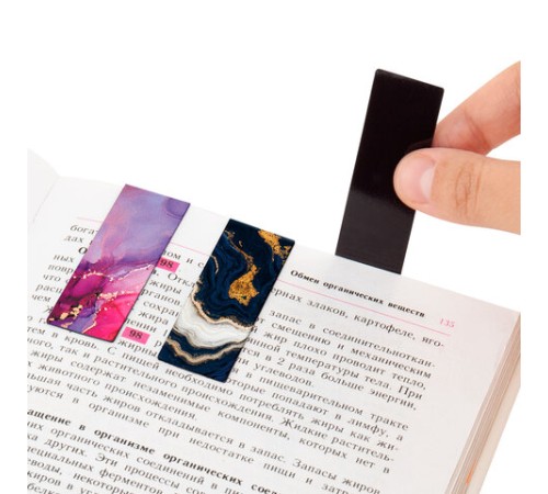 Закладки для книг МАГНИТНЫЕ, 