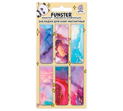 Закладки для книг МАГНИТНЫЕ, 