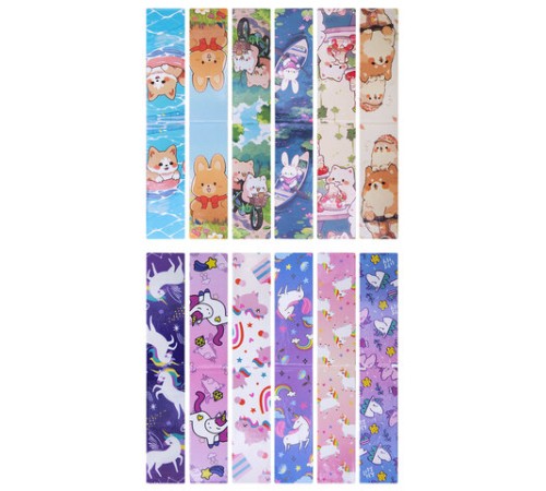 Закладки для книг МАГНИТНЫЕ, 