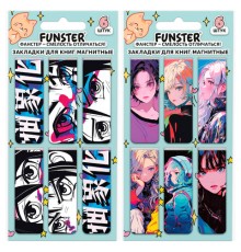 Закладки для книг МАГНИТНЫЕ, 