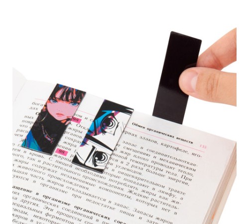 Закладки для книг МАГНИТНЫЕ, 