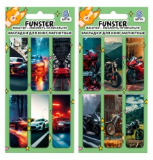 Закладки для книг МАГНИТНЫЕ, 