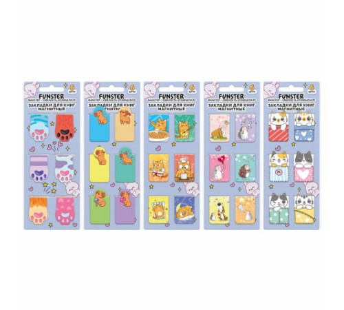Закладки для книг МАГНИТНЫЕ, 