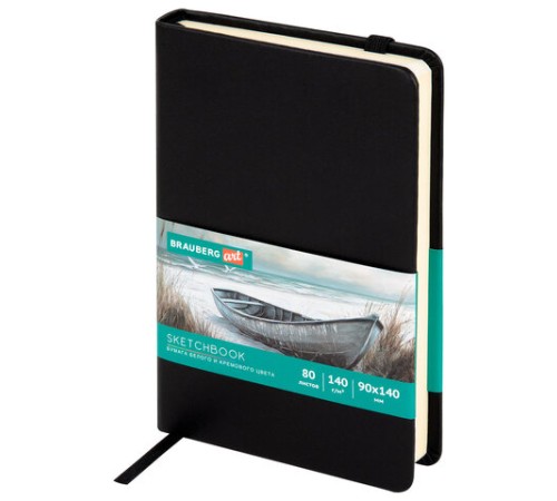 Скетчбук, слоновая кость+белая 140 г/м2, 90х140 мм, 80 л., КОЖЗАМ, резинка, BRAUBERG ART CLASSIC, черный, 116871