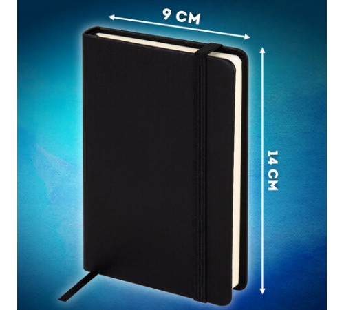 Скетчбук, слоновая кость+белая 140 г/м2, 90х140 мм, 80 л., КОЖЗАМ, резинка, BRAUBERG ART CLASSIC, черный, 116871