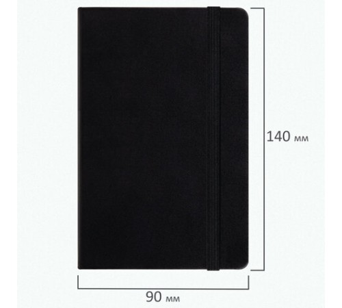 Скетчбук, слоновая кость+белая 140 г/м2, 90х140 мм, 80 л., КОЖЗАМ, резинка, BRAUBERG ART CLASSIC, черный, 116871