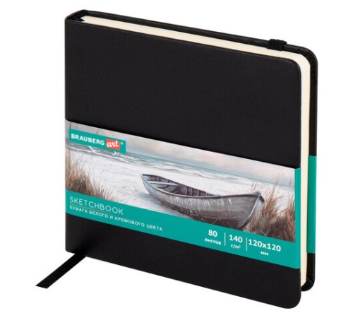 Скетчбук, слоновая кость+белая 140 г/м2, 120х120 мм, 80 л., КОЖЗАМ, резинка, BRAUBERG ART CLASSIC, черный, 116872