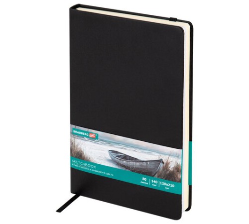 Скетчбук, слоновая кость+белая 140 г/м2, 130х210 мм, 80 л., КОЖЗАМ, резинка, BRAUBERG ART CLASSIC, черный, 116873