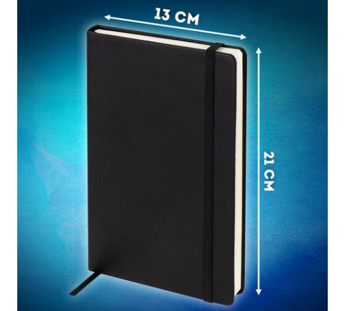 Скетчбук, слоновая кость+белая 140 г/м2, 130х210 мм, 80 л., КОЖЗАМ, резинка, BRAUBERG ART CLASSIC, черный, 116873