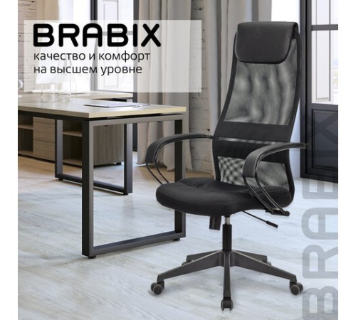 Кресло офисное BRABIX PREMIUM "Stalker EX-608 PL", ткань-сетка/кожзам, черное, 532090 Кресло офисное BRABIX PREMIUM "Stalker EX-608 PL", ткань-сетка/кожзам, черное, 532090