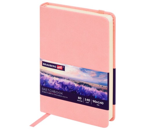 Скетчбук, слоновая кость 140 г/м2 90х140 мм, 80 л., КОЖЗАМ, резинка, BRAUBERG ART CLASSIC, пастель розовый, 116874