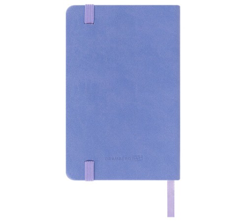 Скетчбук, слоновая кость 140 г/м2 90х140 мм, 80 л., КОЖЗАМ, резинка, BRAUBERG ART CLASSIC, пастель сиреневый, 116875