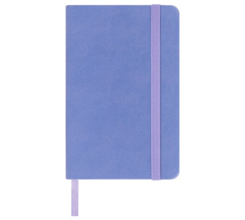 Скетчбук, слоновая кость 140 г/м2 90х140 мм, 80 л., КОЖЗАМ, резинка, BRAUBERG ART CLASSIC, пастель сиреневый, 116875