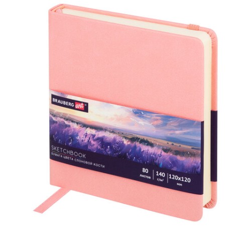 Скетчбук, слоновая кость 140 г/м2 120х120 мм, 80 л., КОЖЗАМ, резинка, BRAUBERG ART CLASSIC, пастель розовый, 116876