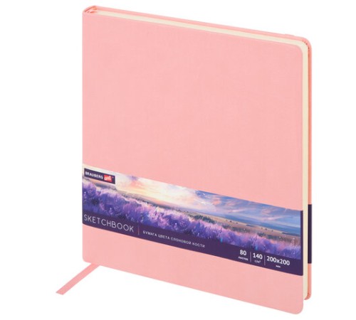 Скетчбук, слоновая кость 140 г/м2 200х200 мм, 80 л., КОЖЗАМ, резинка, BRAUBERG ART CLASSIC, пастель розовый, 116880
