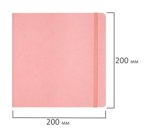 Скетчбук, слоновая кость 140 г/м2 200х200 мм, 80 л., КОЖЗАМ, резинка, BRAUBERG ART CLASSIC, пастель розовый, 116880