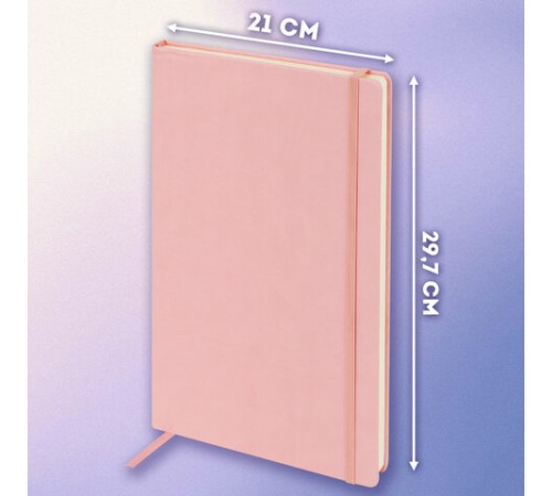 Скетчбук, слоновая кость 140 г/м2 210х297 мм, 80 л., КОЖЗАМ, резинка, BRAUBERG ART CLASSIC, пастель розовый, 116882