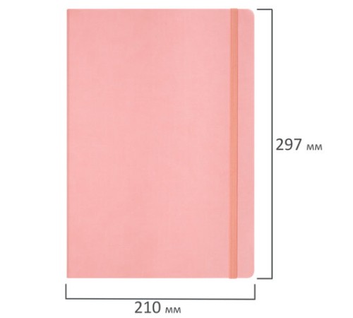Скетчбук, слоновая кость 140 г/м2 210х297 мм, 80 л., КОЖЗАМ, резинка, BRAUBERG ART CLASSIC, пастель розовый, 116882
