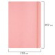 Скетчбук, слоновая кость 140 г/м2 210х297 мм, 80 л., КОЖЗАМ, резинка, BRAUBERG ART CLASSIC, пастель розовый, 116882
