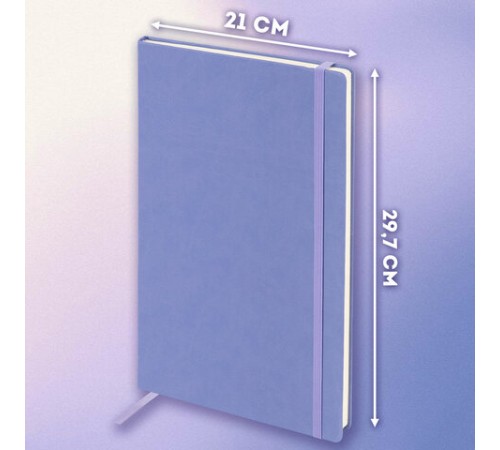 Скетчбук, слоновая кость 140 г/м2 210х297 мм, 80 л., КОЖЗАМ, резинка, BRAUBERG ART CLASSIC, пастель сиреневый, 116883