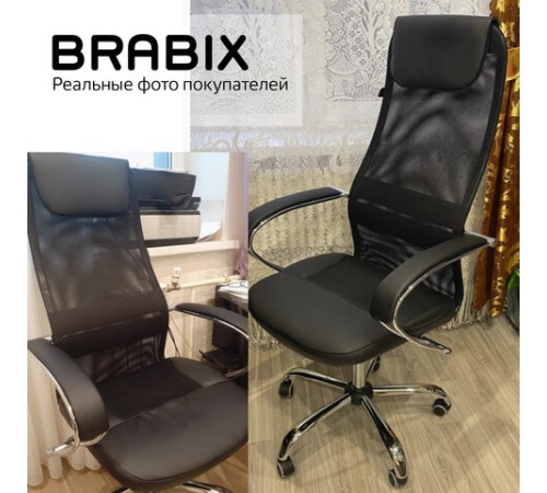 Кресло офисное BRABIX PREMIUM "Stalker EX-608 CH", хром, ткань-сетка/кожзам, черное, 532091 Кресло офисное BRABIX PREMIUM "Stalker EX-608 CH", хром, ткань-сетка/кожзам, черное, 532091