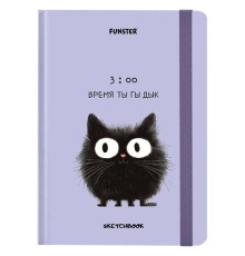 Скетчбук, белая бумага 120 г/м2, 145х203 мм, 80 л., резинка, твердый, FUNSTER (ФАНСТЕР), 