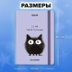 Скетчбук, белая бумага 120 г/м2, 145х203 мм, 80 л., резинка, твердый, FUNSTER (ФАНСТЕР), 