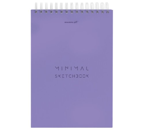 Скетчбук, белая бумага 100 г/м2, 140х201 мм, 60 л., гребень, жёсткая подложка, BRAUBERG ART, Minimal сиреневый, 116901