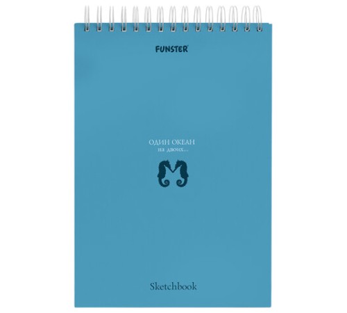 Скетчбук, белая бумага 100 г/м2, 140х201 мм, 60 л., гребень, жёсткая подложка, FUNSTER (ФАНСТЕР), АССОРТИ Ocean, 116902