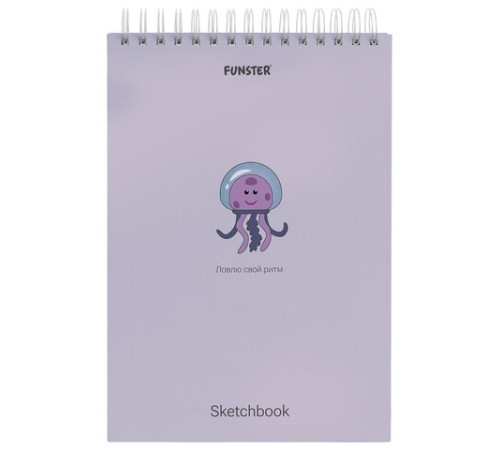 Скетчбук, белая бумага 100 г/м2, 140х201 мм, 60 л., гребень, жёсткая подложка, FUNSTER (ФАНСТЕР), АССОРТИ Ocean, 116902