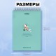 Скетчбук, белая бумага 100 г/м2, 140х201 мм, 60 л., гребень, жёсткая подложка, FUNSTER (ФАНСТЕР), АССОРТИ Ocean, 116902