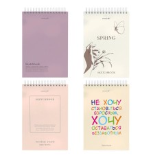 Скетчбук, белая бумага 100 г/м2, 140х201 мм, 60 л., гребень, жёсткая подложка, BRAUBERG ART, Ассорти Beige, 116904