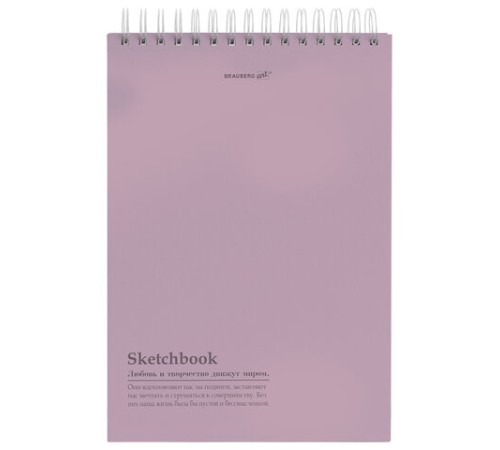 Скетчбук, белая бумага 100 г/м2, 140х201 мм, 60 л., гребень, жёсткая подложка, BRAUBERG ART, Ассорти Beige, 116904