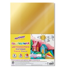 Цветная бумага А4 офсетная ВОЛШЕБНАЯ, 10 листов, 10 цветов, 200х280 мм, ЮНЛАНДИЯ 