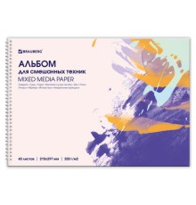 Альбом для смешанных техник (акварель/карандаш/пастель) MixMedia, 200 г/м2, А4, 40 л., гребень, BRAUBERG ART PREMIERE, 116962