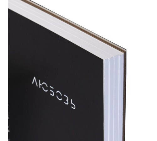 Скетчбук для смешанных техник MixMedia, 200 г/м2, 130х210 мм, 60 л., твердая обложка, гребень, BRAUBERG ART CLASSIC, 116967