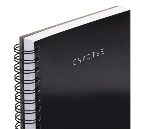 Скетчбук для смешанных техник MixMedia, 200 г/м2, 200х200 мм, 60 л., твердая обложка, гребень, BRAUBERG ART CLASSIC, 116968