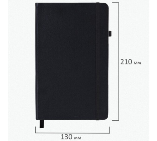 Скетчбук для смешанных техник MixMedia, 200 г/м2, 130х210 мм, 60 л., КОЖЗАМ, резинка, BRAUBERG ART CLASSIC, 116969