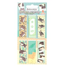 Закладки для книг МАГНИТНЫЕ, 