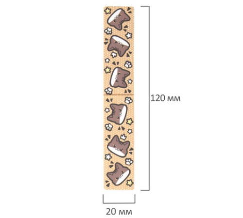 Закладки для книг МАГНИТНЫЕ, 