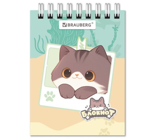 Блокнот МАЛЫЙ ФОРМАТ А7, 75х105 мм, 40 л., гребень, клетка, кросс-серия 