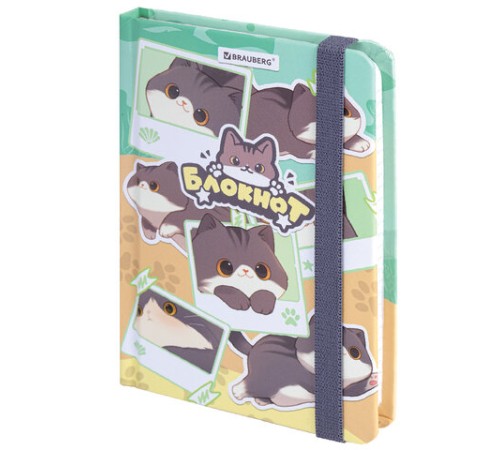 Блокнот с резинкой в клетку 96 л., МАЛЫЙ ФОРМАТ А6, 109х148 мм, BRAUBERG, кросс-серия 