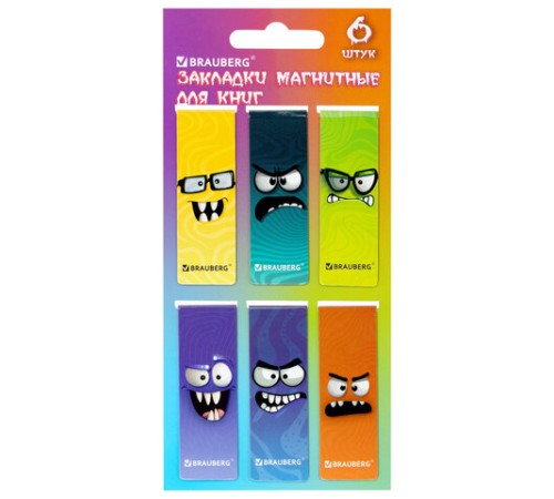 Закладки для книг МАГНИТНЫЕ, 