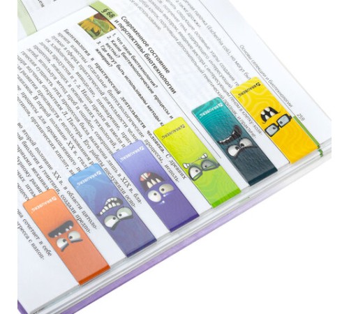 Закладки для книг МАГНИТНЫЕ, 