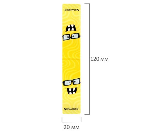 Закладки для книг МАГНИТНЫЕ, 