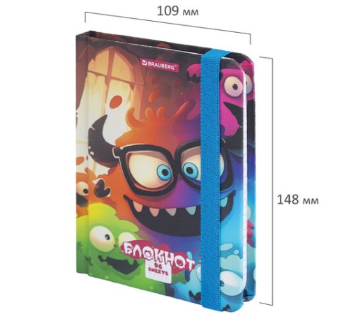 Блокнот с резинкой в клетку 96 л., МАЛЫЙ ФОРМАТ А6, 109х148 мм, BRAUBERG, кросс-серия 