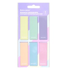 Закладки для книг МАГНИТНЫЕ, 