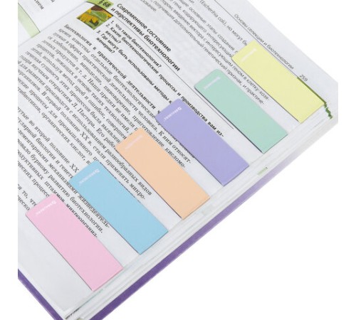 Закладки для книг МАГНИТНЫЕ, 