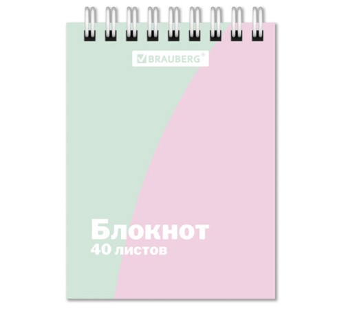 Блокнот МАЛЫЙ ФОРМАТ А7, 75х105 мм, 40 л., гребень, клетка, кросс-серия 