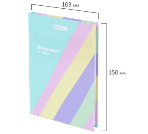 Блокнот МАЛЫЙ ФОРМАТ 110х147 мм, А6, 80 л., твёрдый, клетка, BRAUBERG кросс-серия PASTEL, 117017
